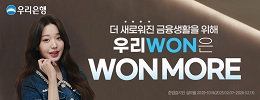 배너