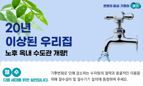 배너
