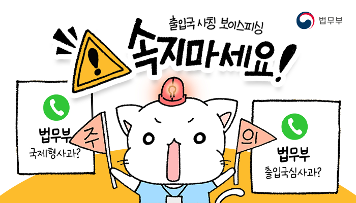 배너