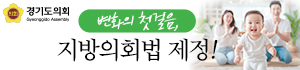 배너