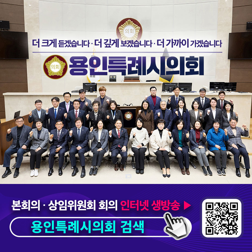 배너