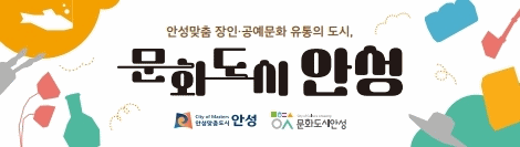 배너