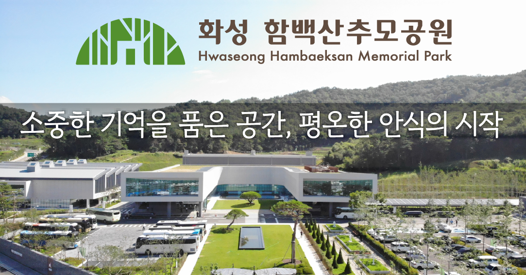 배너