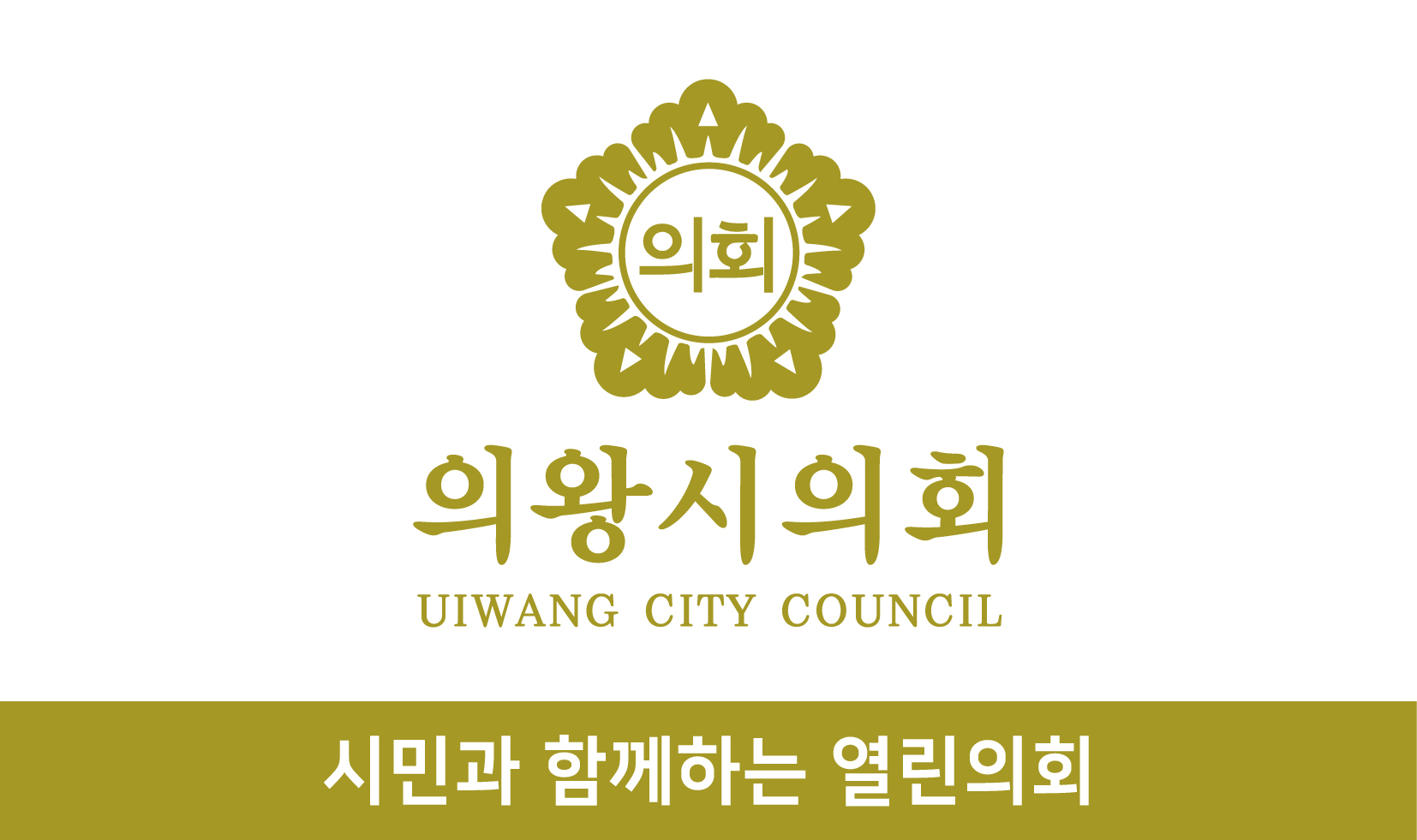 배너