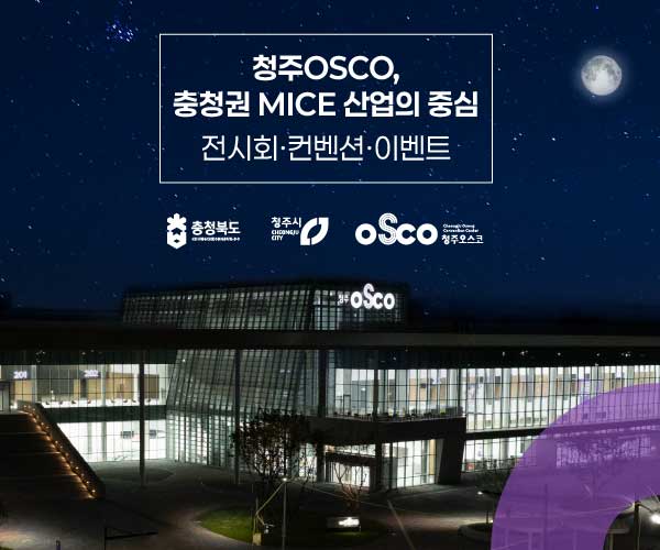 배너