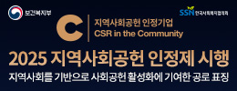 배너