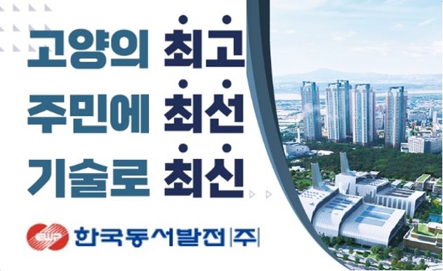 배너