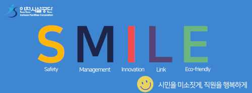 배너