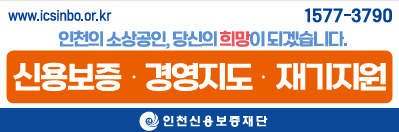 배너