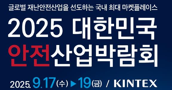 배너