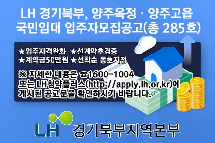 배너