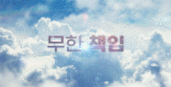 배너