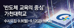 배너