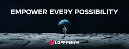 배너