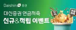 배너