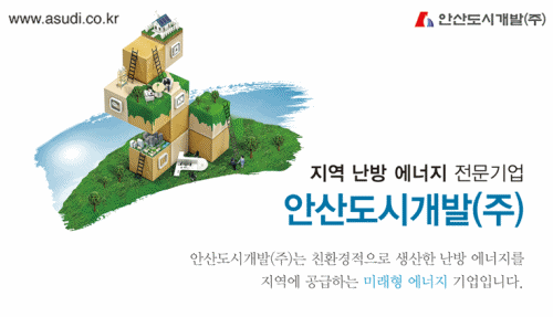 배너
