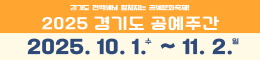 배너