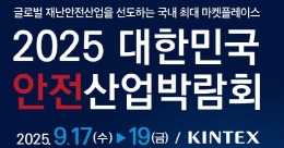 배너