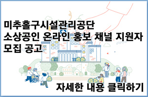 배너