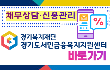 배너