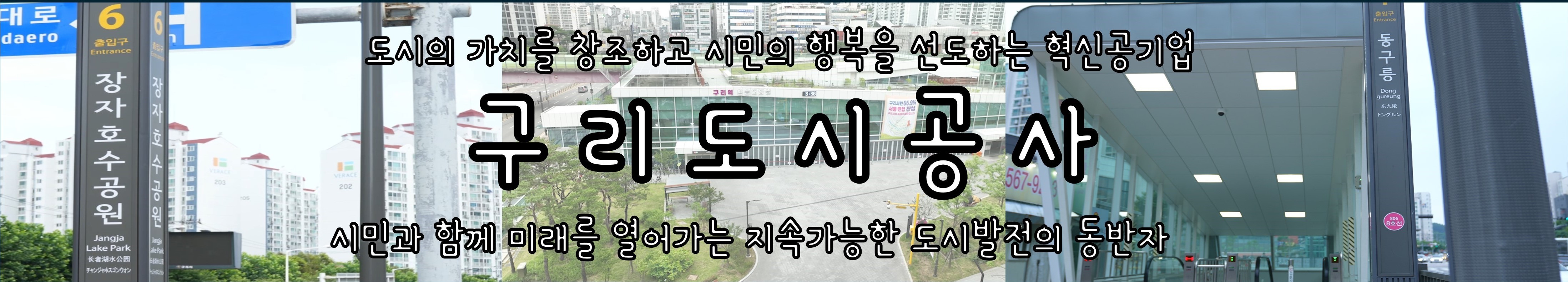 배너