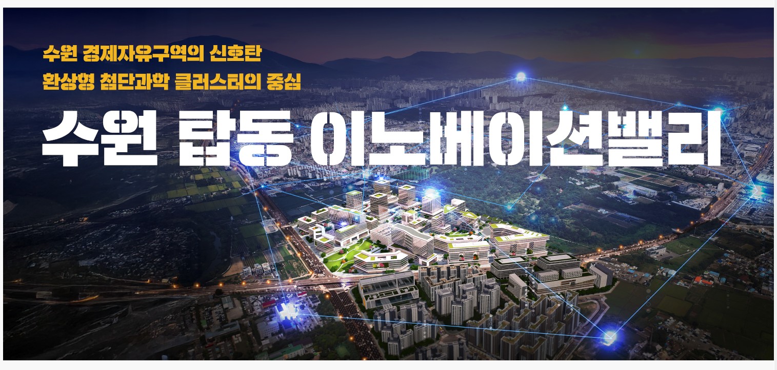 배너