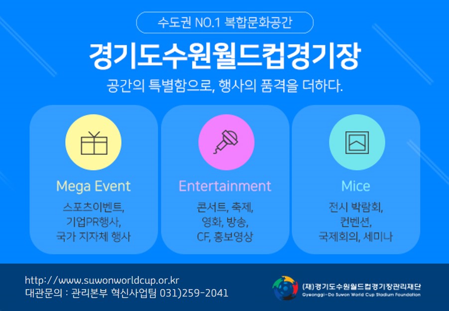 배너