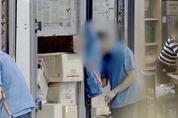 지난 1년 사이 비정규직 53만명 증가…"고착화 막기 위한 적극적 대응 요구"