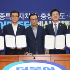 [사설] 행정수도 이전, ‘방향’은 맞고 ‘핑계’는 틀렸다