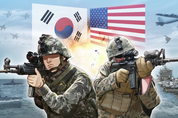 [사설] 한미연합군사훈련 여부 신중하게 결정해야