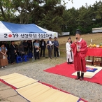 [사설] 선감학원 철저한 진상조사와 피해자 보상 필요  