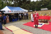 [사설] 선감학원 철저한 진상조사와 피해자 보상 필요  