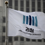 [사설] 법무부 ‘검찰 직제 개편’ 강행은 무리