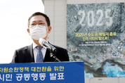 인천, 전국 시·도지사 평가 만년 최하위권 '어쩌나'