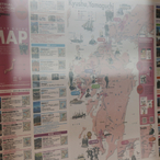 [사설]日, ‘군함도 강제노동’ 부정…야비함 또 드러내