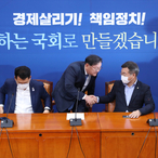 [사설]민주당, ‘통법부(通法府)’를 꿈꿔선 안 된다