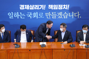 [사설]민주당, ‘통법부(通法府)’를 꿈꿔선 안 된다