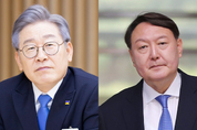 '차기대선 지지도 1위' 이재명(25), 윤석열(22)과 양강구도 여전