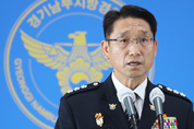 경찰 "이춘재, 살인사건 14건, 강간사건 9건 결론"