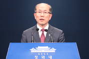 청와대 "北 연락사무소 폭파 유감…강력 대응"