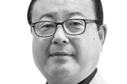 [문재익의 생활 속 지혜]용서(容恕)