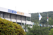 경기도, 물류·콜센터·결혼·장례식장 방역준수 명령 2주 연장