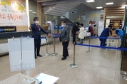 수원서 교인모임 관련 지인 2명 추가확진…누적 13명