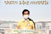 호화화장실.국제테니스장 건립 반대는 정치적 음해