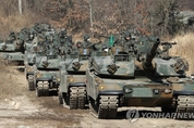 포천 사격훈련장에서  K1A2 전차 내부에서 불...4명 부상