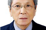 [교육현장에서]온라인시대와 청소년의 성범죄