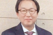 [전환의시대, 사회적경제]물(水)의 지혜와 통찰, 사회적경제의 비전