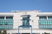 집중호우 화성시 재산피해 4억 원 넘어