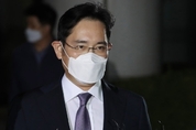 이재용 삼성전자 부회장 불구속 기소, ‘뉴 삼성’ 경영 발목 잡을까