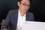 [기자수첩] 자연생태체험관 사업 막을 명분 없다
